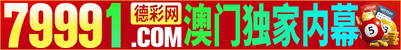 79992tk.com